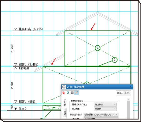 建築物省エネ法対応