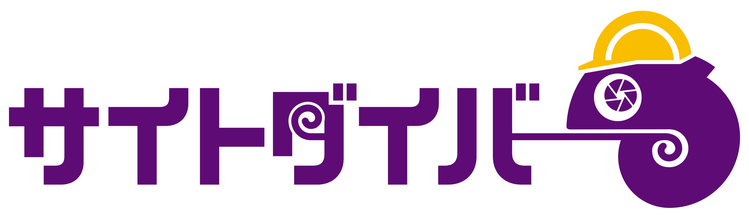 SiteDiver siro.jpg